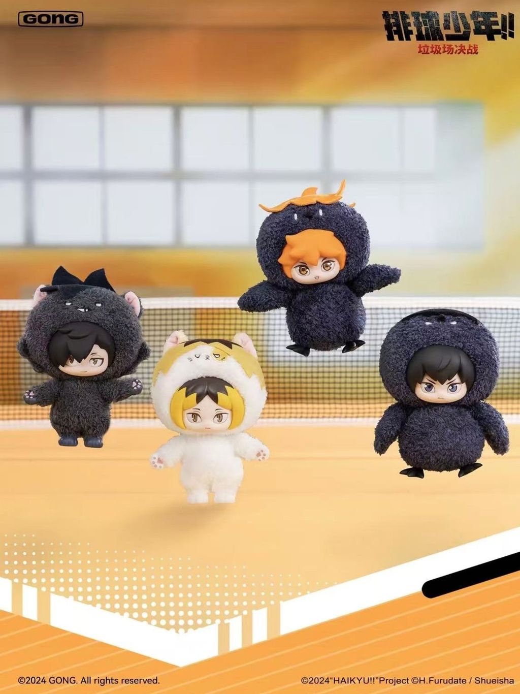 tw-11134207-7rbk8-macl6bdftl5k35