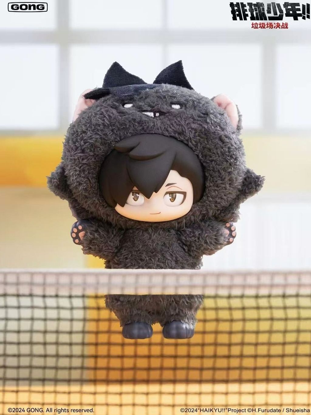 tw-11134207-7rbk4-macl69n0cxxy4e