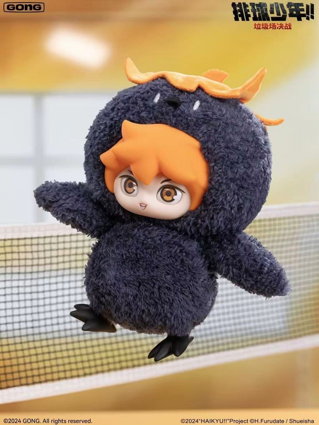 tw-11134207-7rbkc-macl69u82dzsba