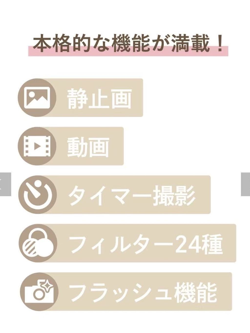 tw-11134207-7rbk1-m84cac6l9h4772