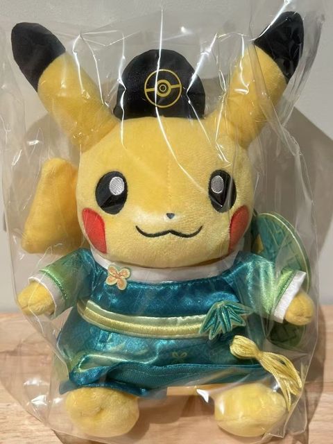 tw-11134207-7rbk2-m9yaocnjamsmf5