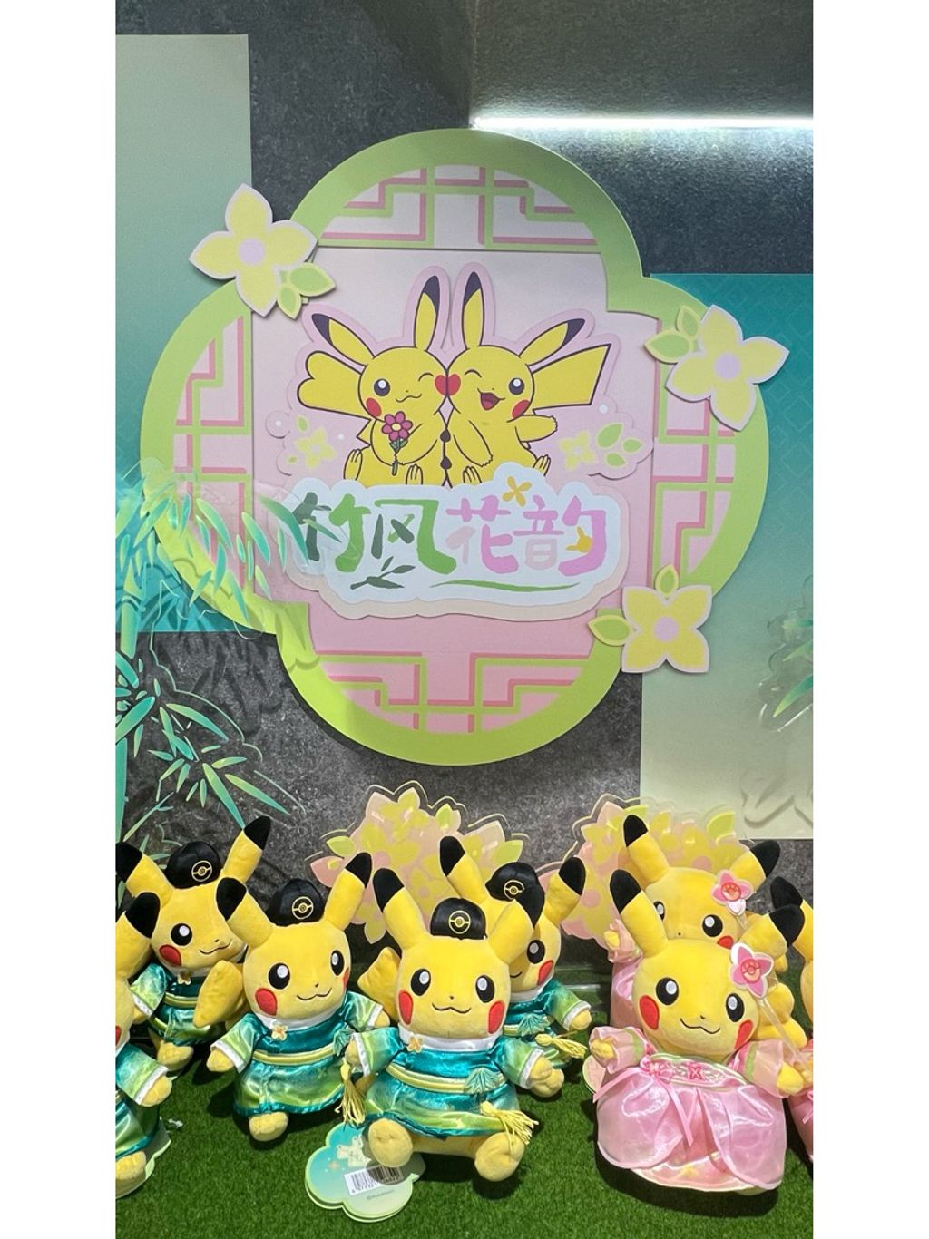 tw-11134207-7rbk8-ma5kqprfill309