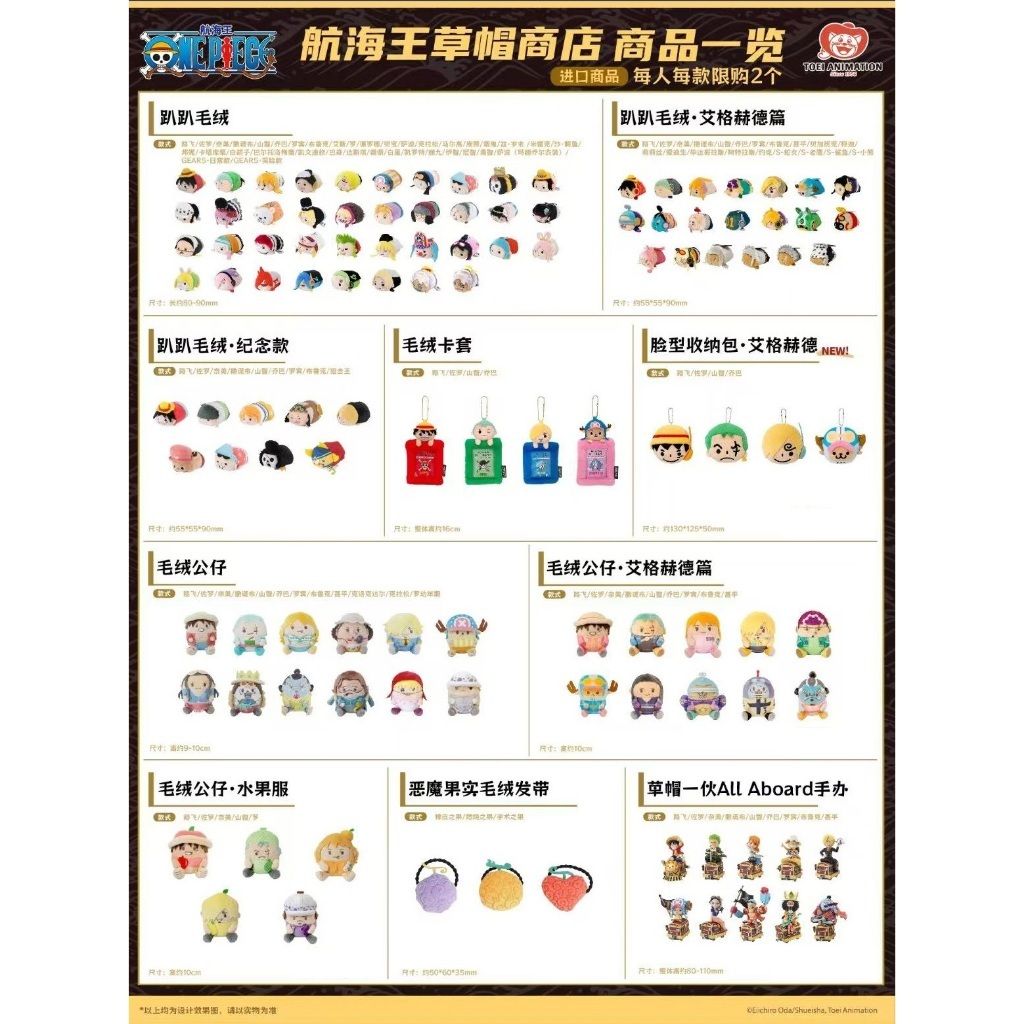 tw-11134207-7rbk0-m8yq6f6zvwcl9b