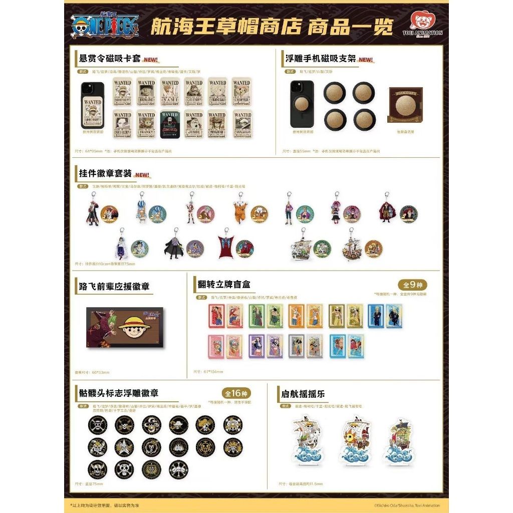 tw-11134207-7rbk0-m8yqz1ccckud14