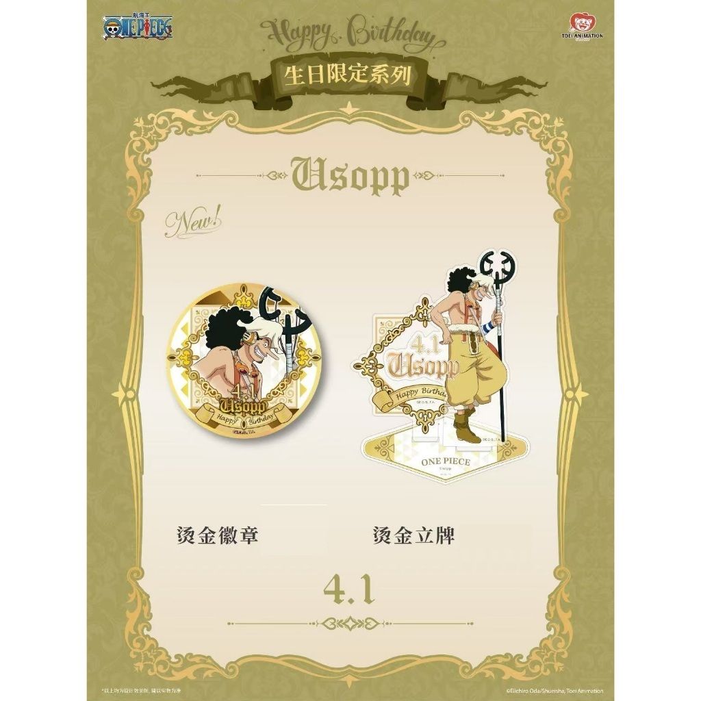 tw-11134207-7rbka-m8yqzxazkr1i6e