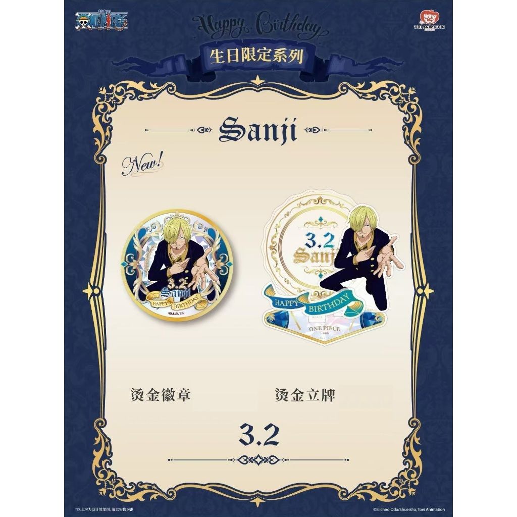 tw-11134207-7rbk4-m8yr2kcoix9i20