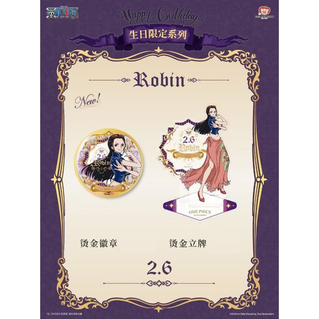 tw-11134207-7rbk9-m8yr2mwir4atd1