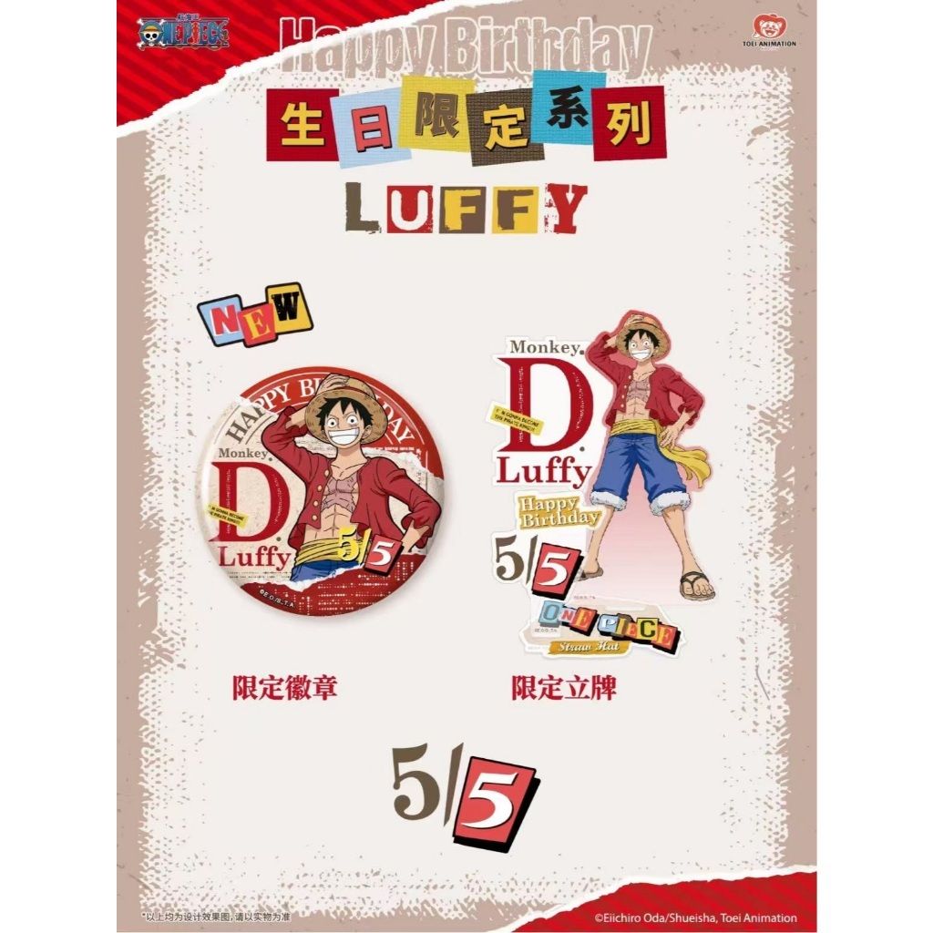 tw-11134207-7rbke-m95sq0vi8xyf50