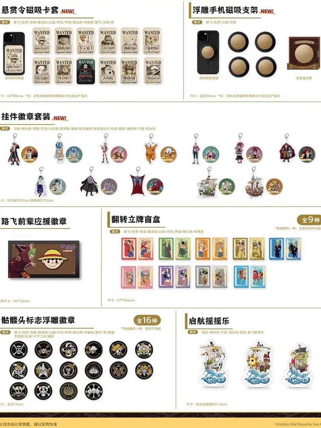 tw-11134207-7rbk0-m8yrgs91dwpzbf