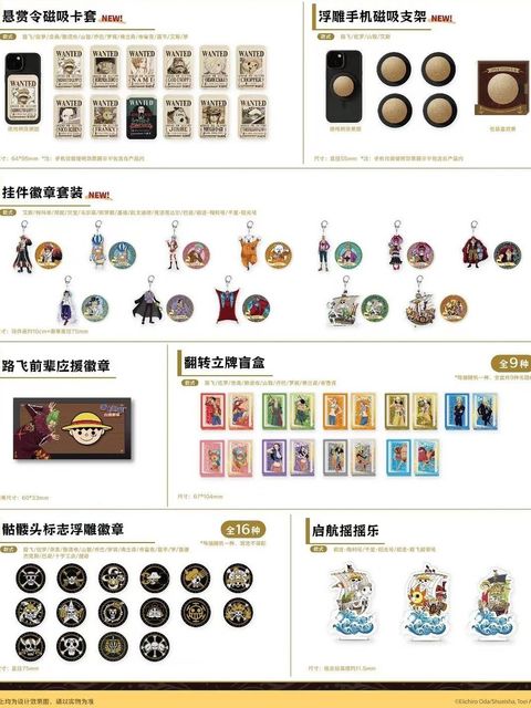 tw-11134207-7rbk0-m8yrgs91dwpzbf