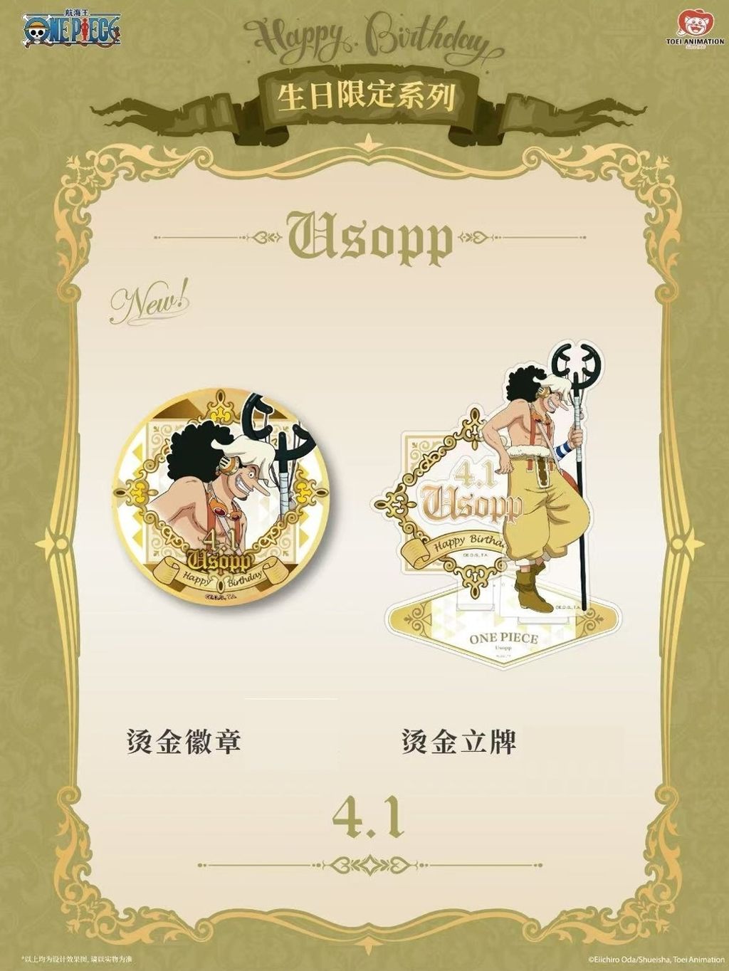 tw-11134207-7rbk0-m8yrgs7xfint5b