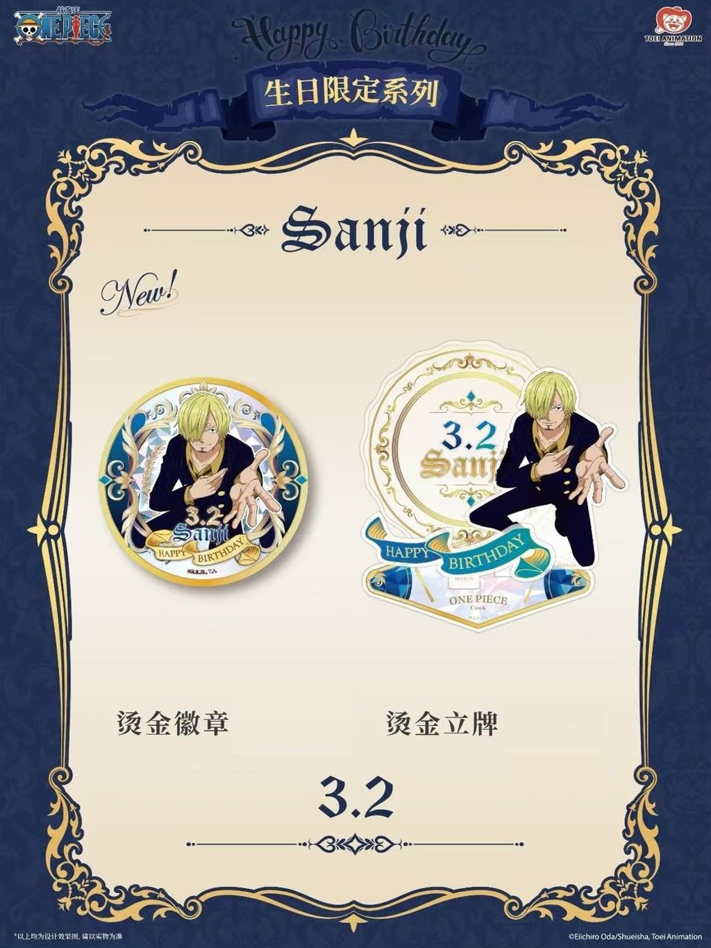 tw-11134207-7rbkc-m8yrgrse3obr68