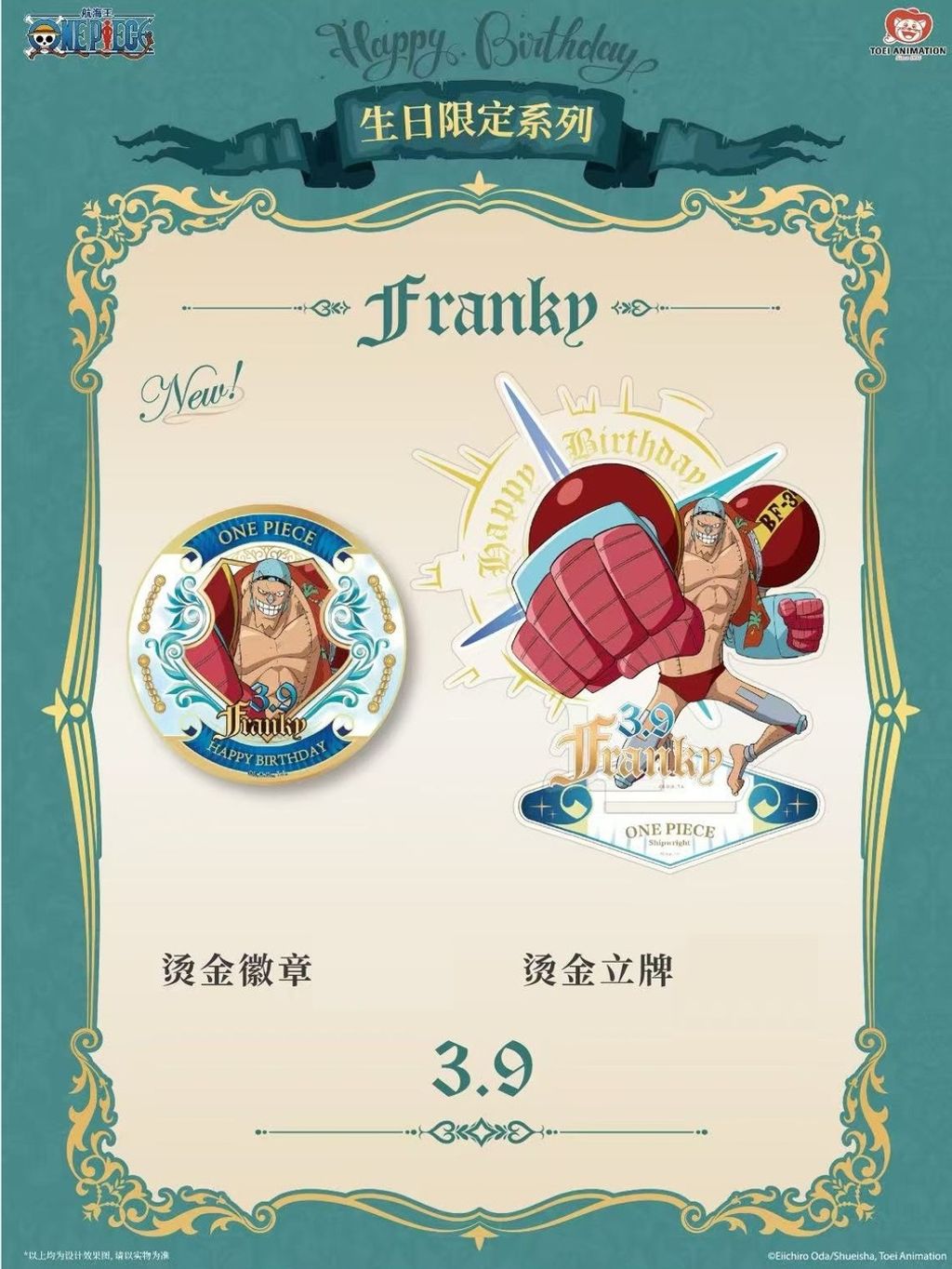 tw-11134207-7rbkc-m8yrj4urksjp5a