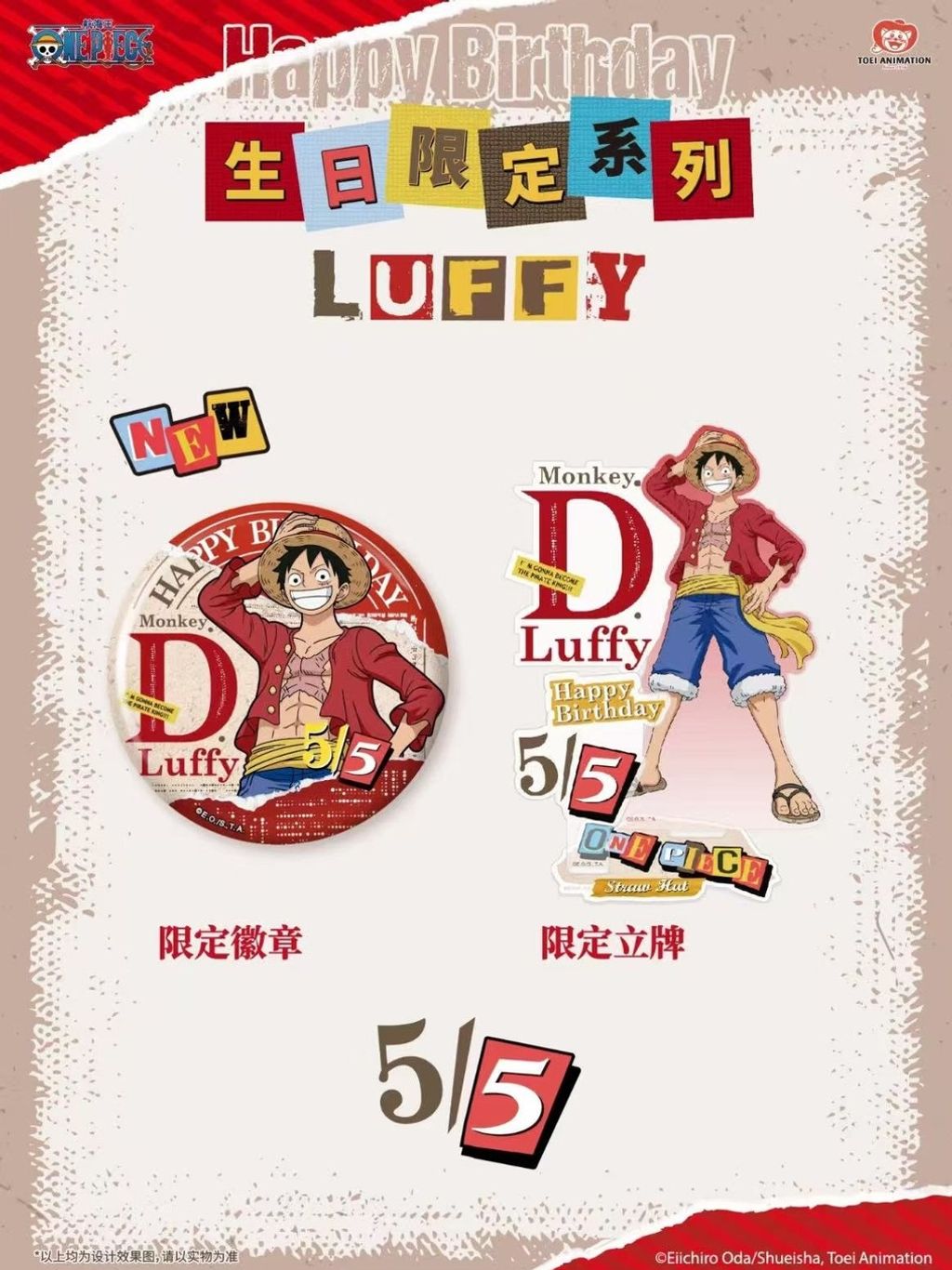 tw-11134207-7rbk8-m95snxn6c70lf5