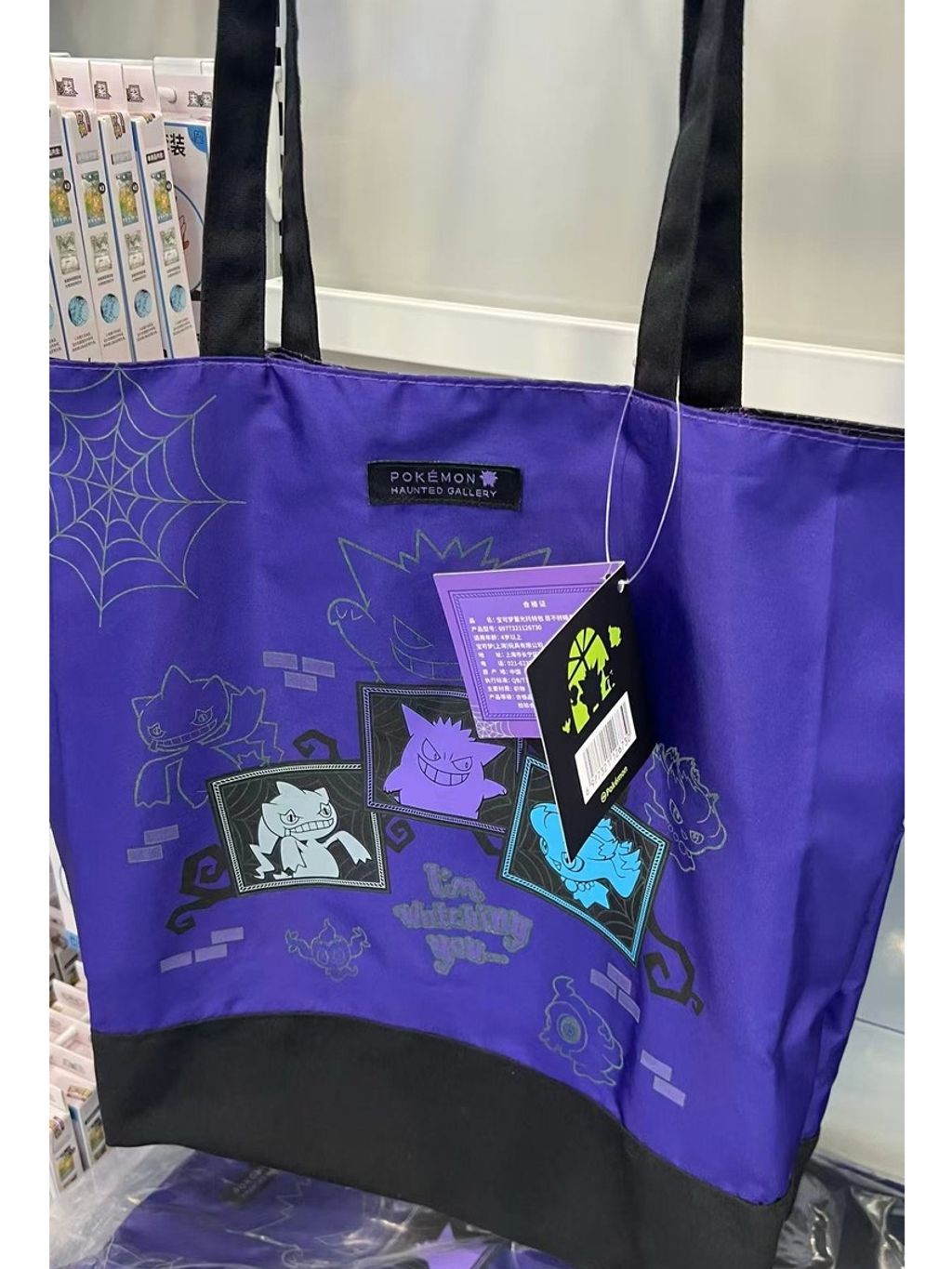 tw-11134207-7rbk2-mazhdm594y52c2