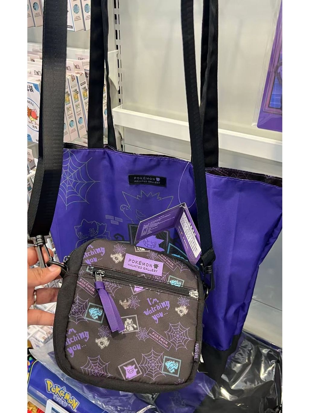 tw-11134207-7rbk9-mazhdli818woc9