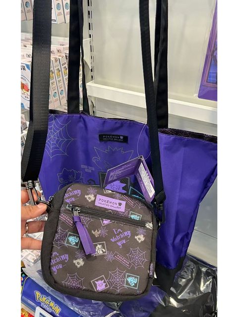 tw-11134207-7rbk9-mazhdli818woc9