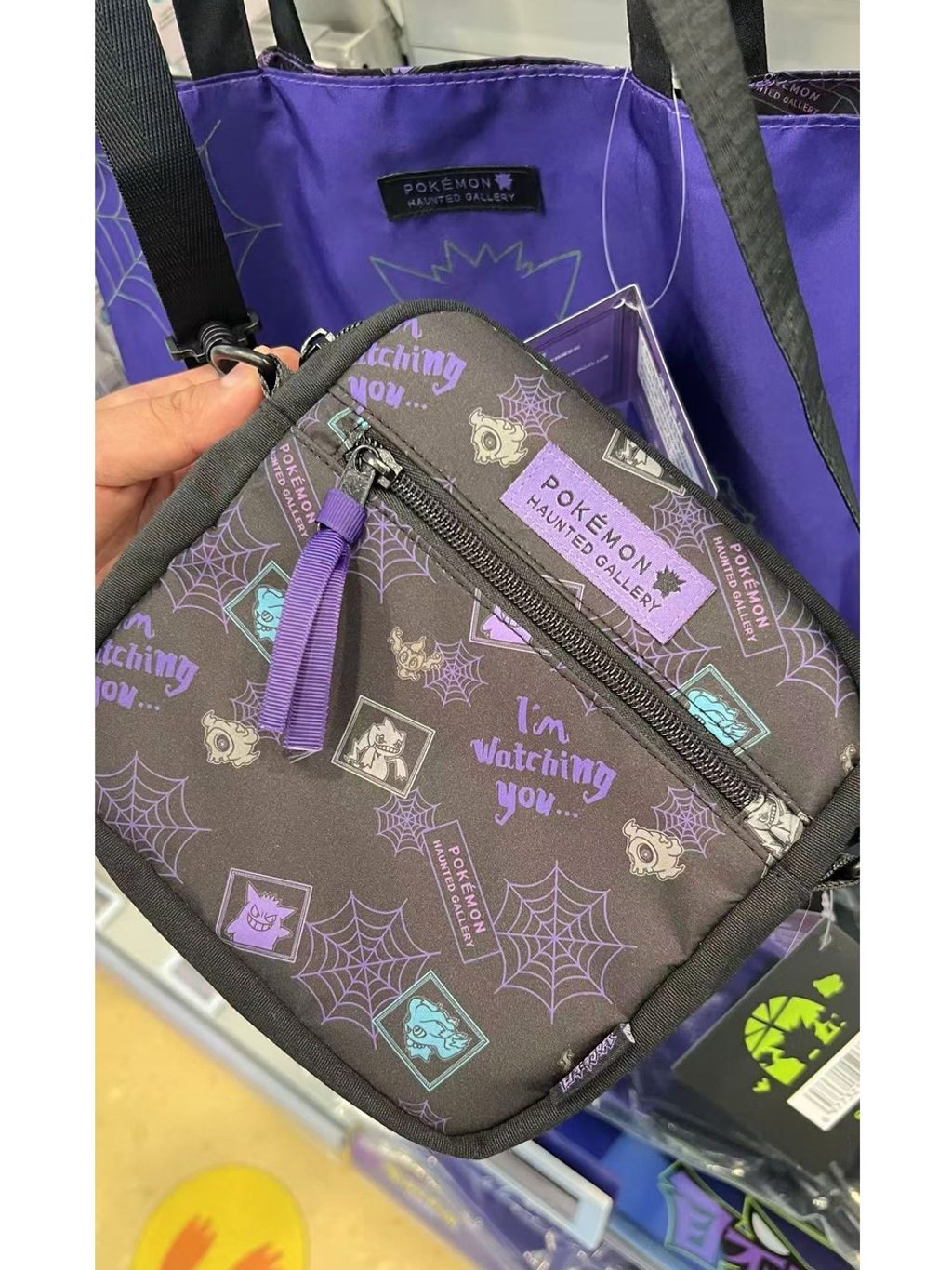 tw-11134207-7rbkd-mazhdjbp85hy46