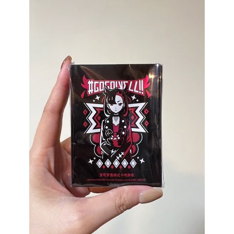 tw-11134207-7r98q-lm0o5v0s1p5n2f