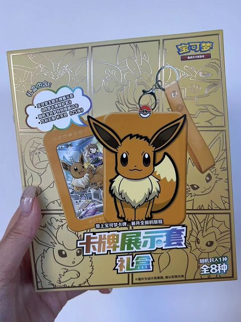 tw-11134207-7r98s-lw5pforomzowcd