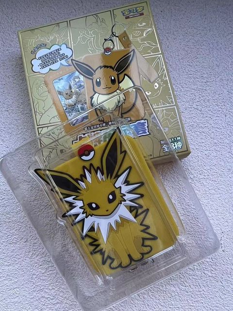 tw-11134207-7r98x-lw5pforooe9c52