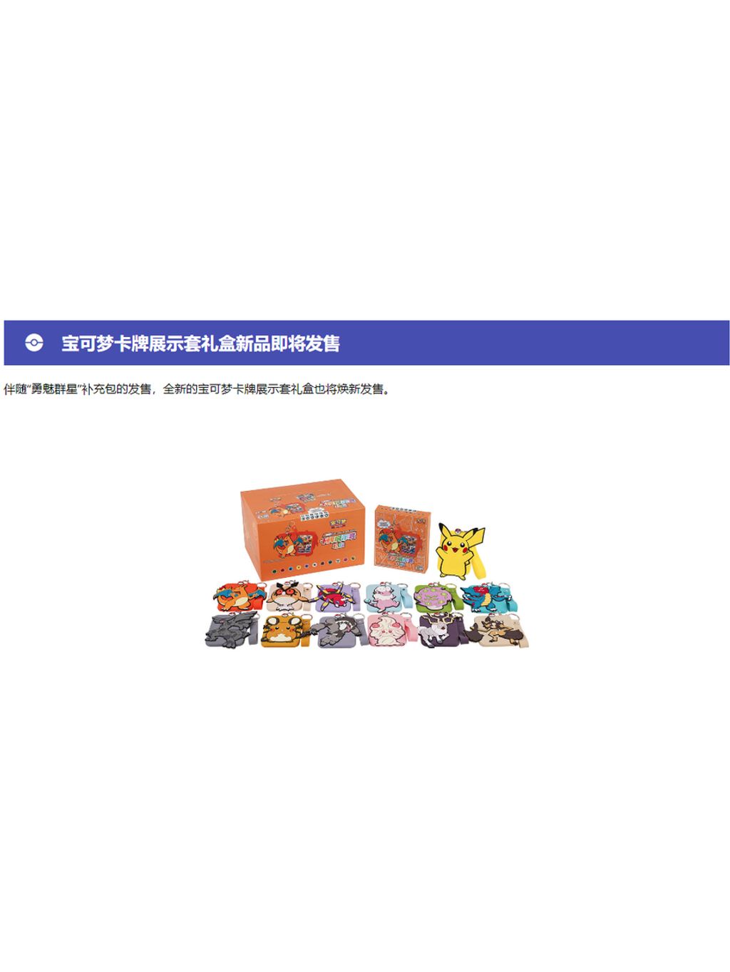 tw-11134207-7r98u-lw5pforoll4ga2