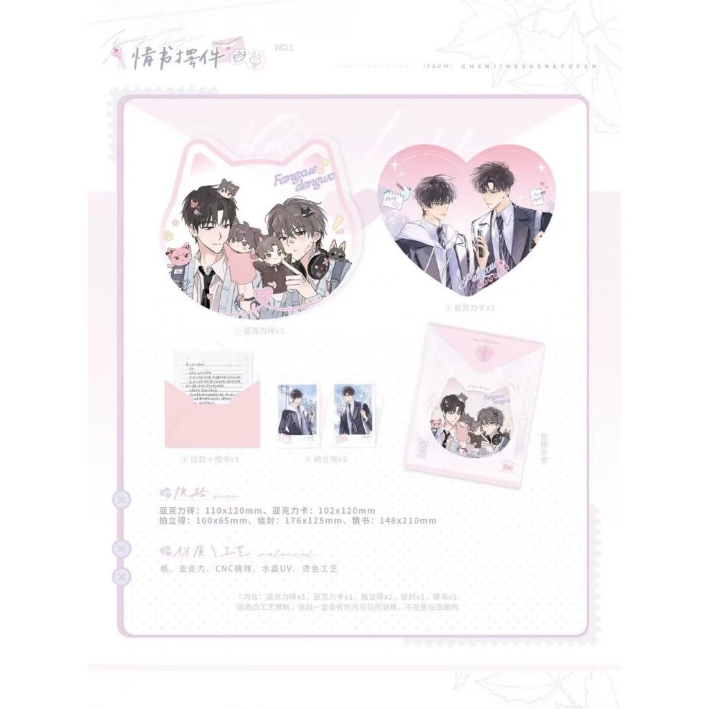 tw-11134207-7rbk3-m9srizl73ilj5a