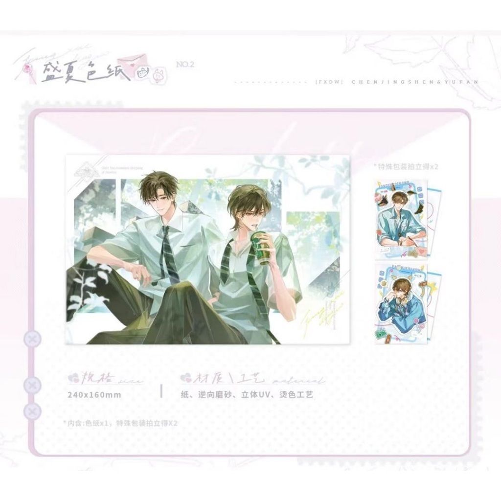 tw-11134207-7rbka-m9srj1tntrl3b7