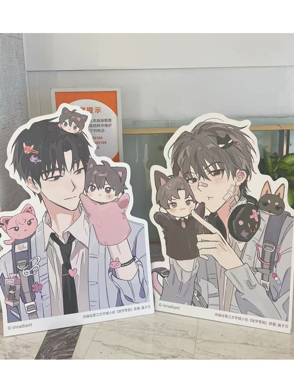 tw-11134207-7rbk6-m9skpbivbahy47