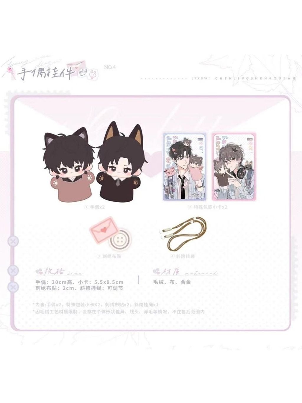 tw-11134207-7rbk8-m9srjvznohxu59