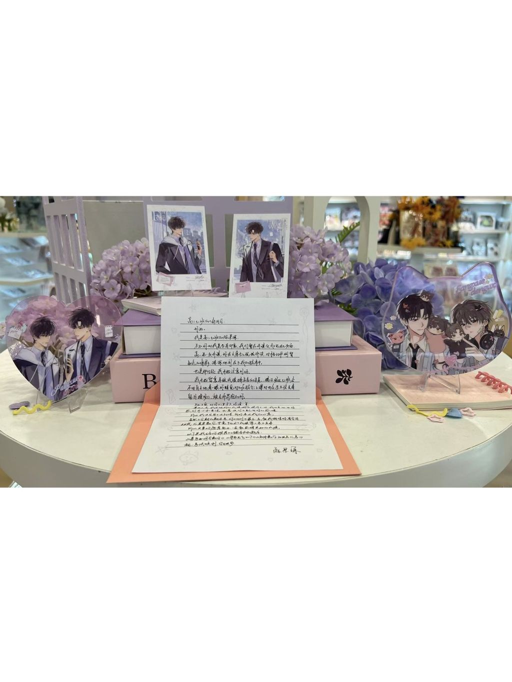 tw-11134207-7rbk3-mamllpw2aho9f3