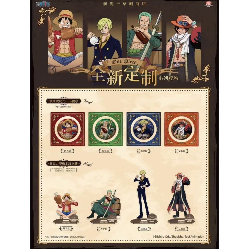 tw-11134207-7rbk6-m8ning52nmt50b