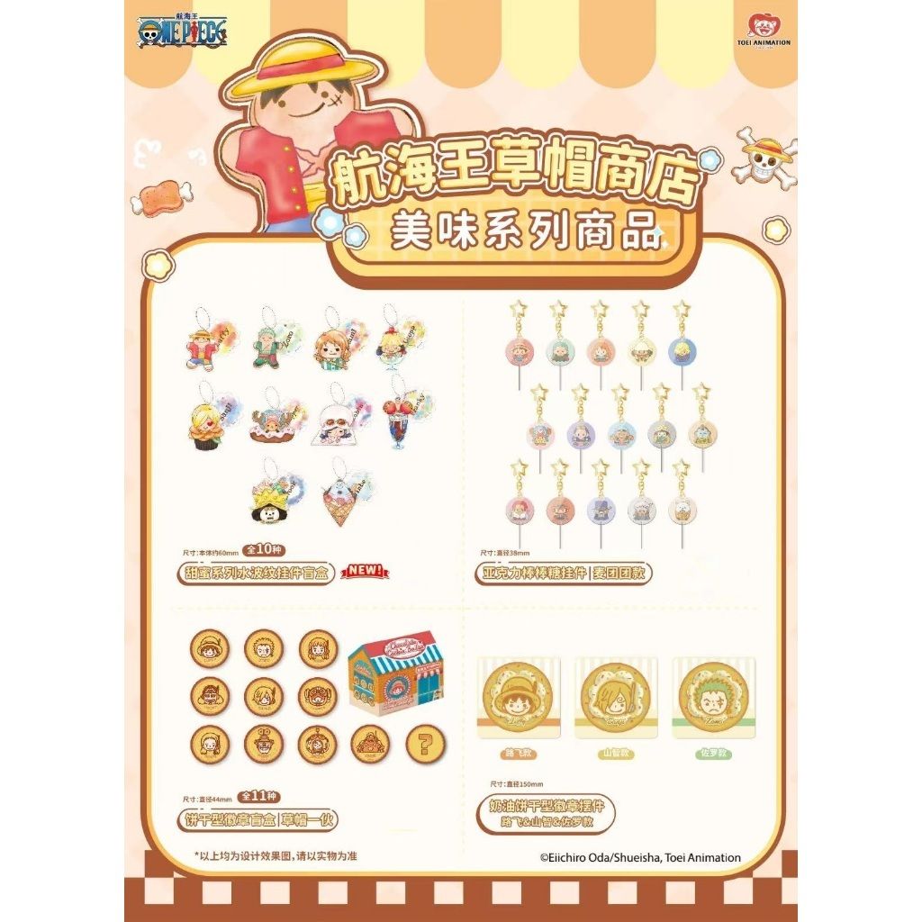 tw-11134207-7rbk7-m8vnal0yf86xab