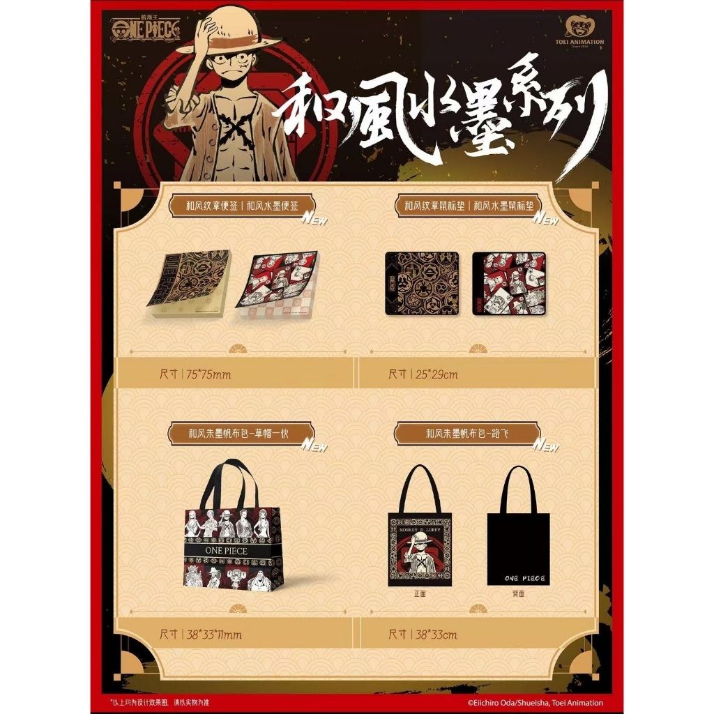 tw-11134207-7rbk7-m8vnaru8gaih93