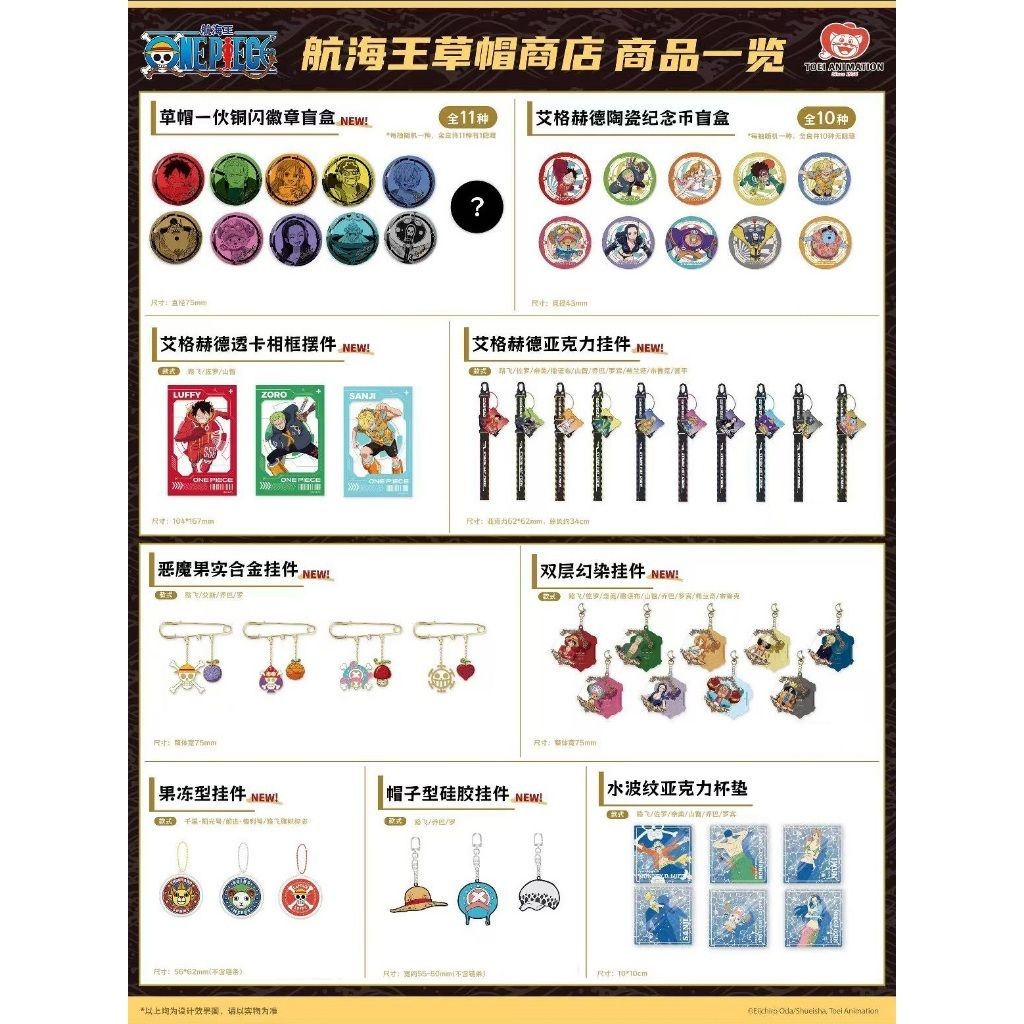 tw-11134207-7rbk9-m8yois0zytbb52