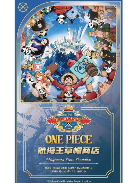 tw-11134207-7rbk3-m8nh45snegf479