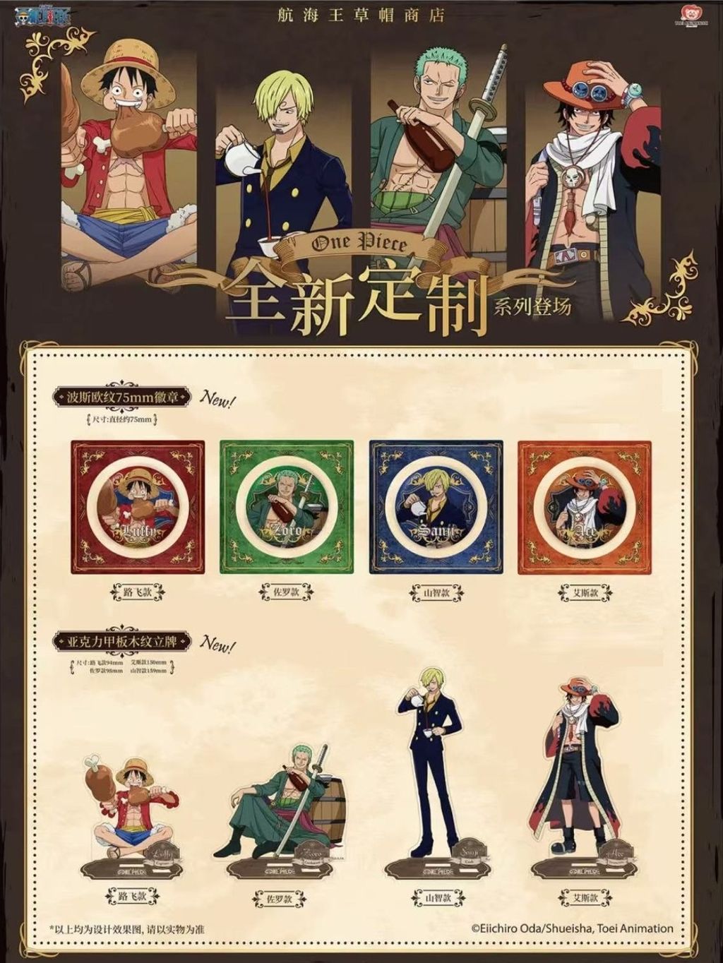 tw-11134207-7rbk7-m8nh17b742m1f9