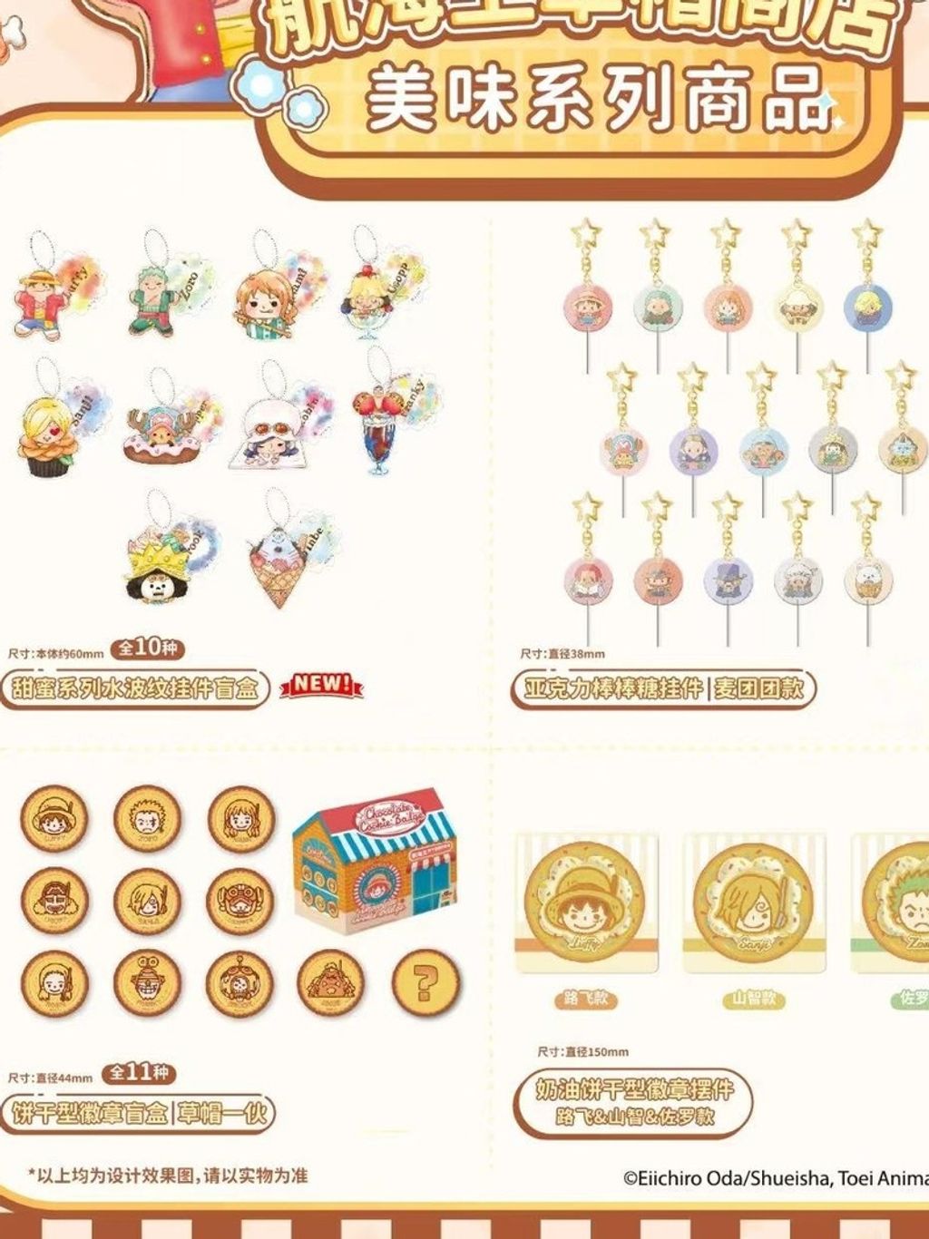 tw-11134207-7rbk7-m8vkm0k3t9o91d