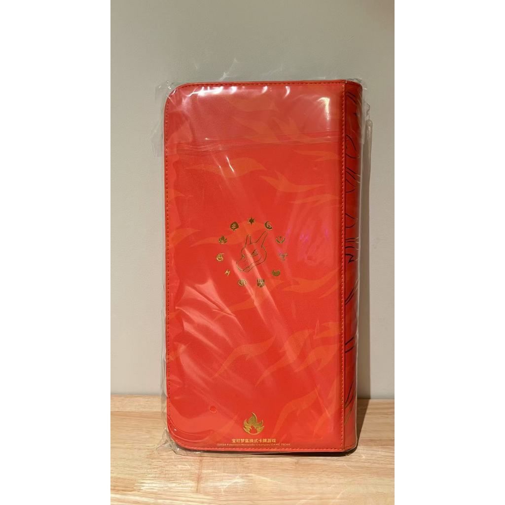 tw-11134207-7rbka-m9t3zhoz863658