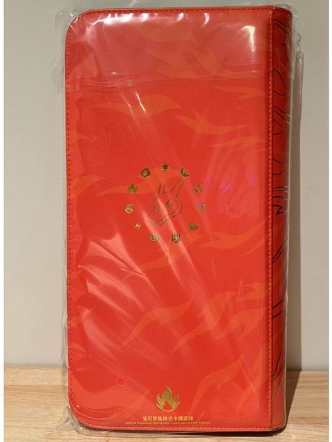 tw-11134207-7rbk0-m9t412npv55y83