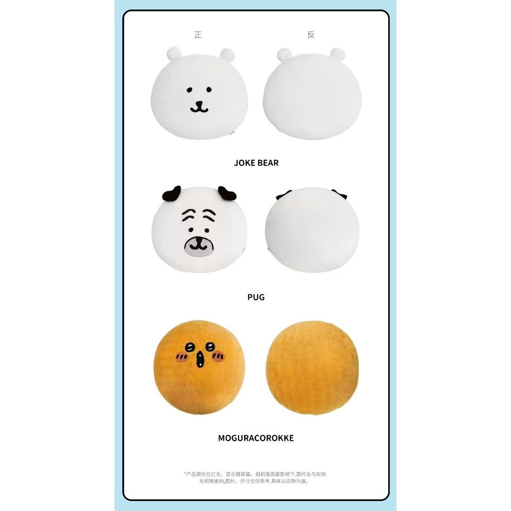 tw-11134207-7rbk1-m8bq64tvcycnf1