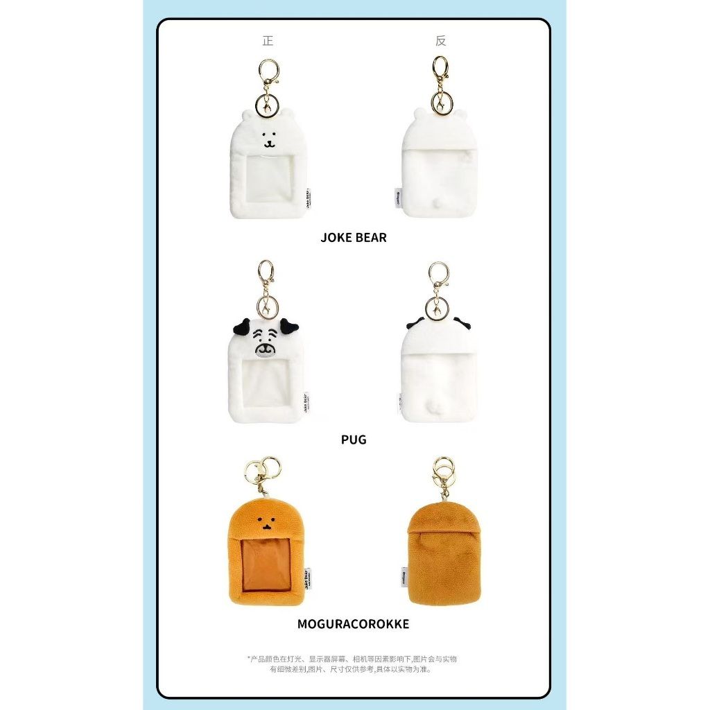 tw-11134207-7rbk7-m8bq838sbebda5