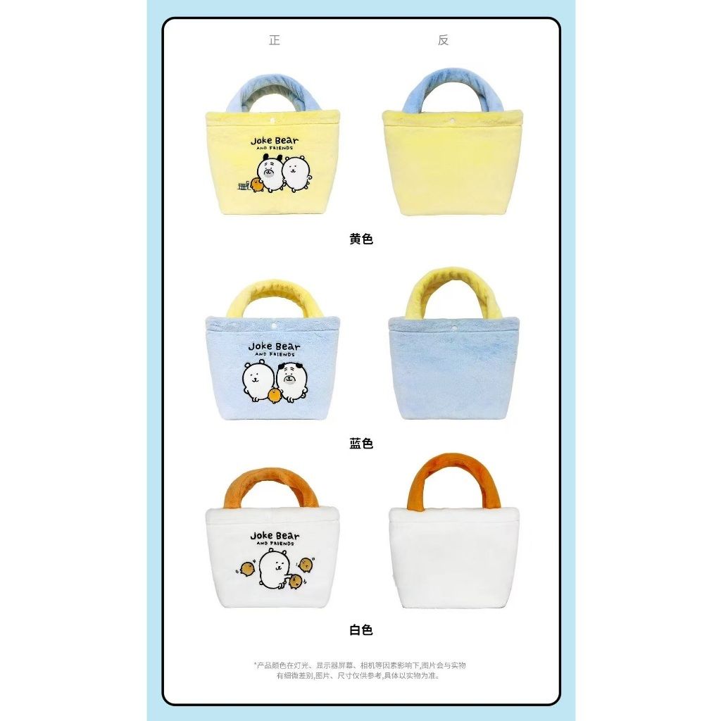 tw-11134207-7rbk3-m8bqeyyrsyh121