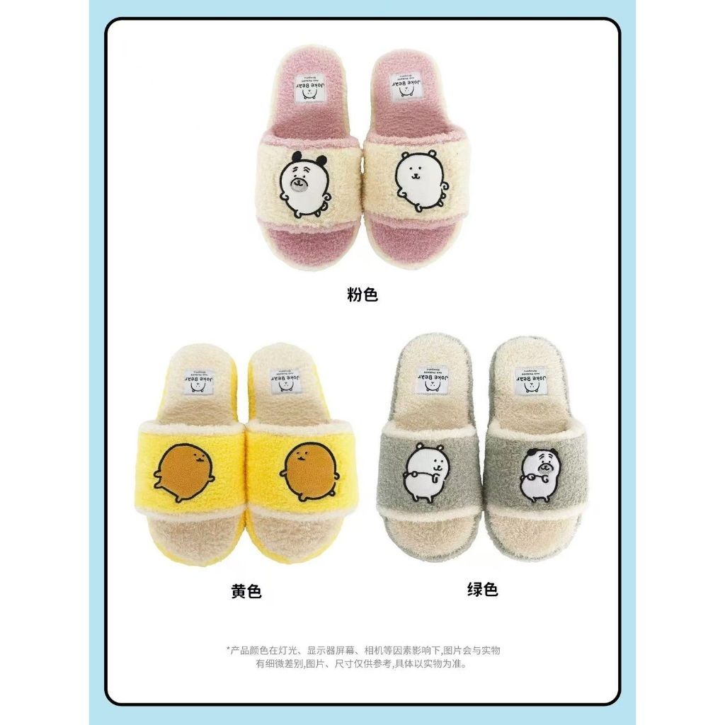 tw-11134207-7rbk9-m8bqljipmz1j15