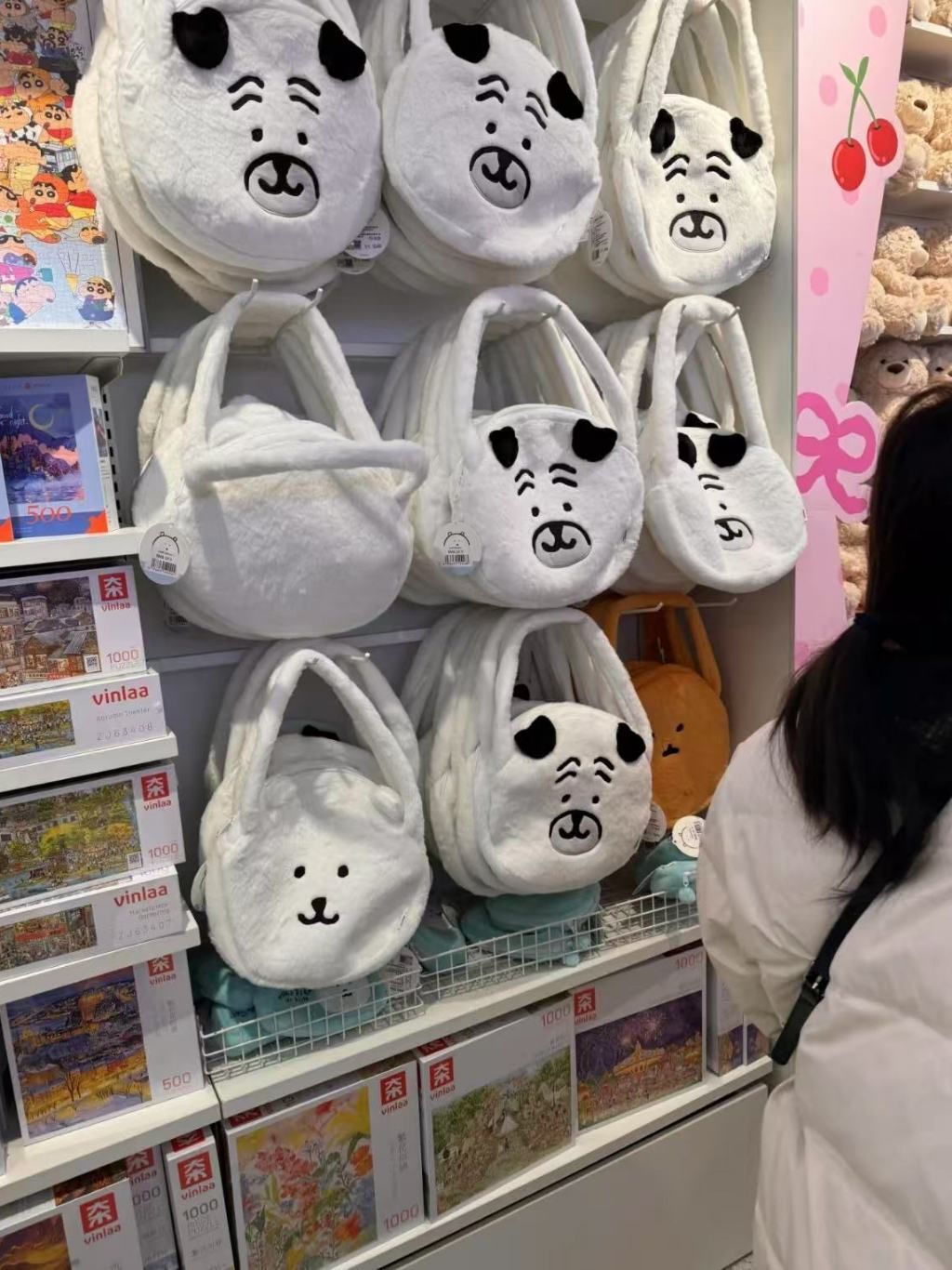 tw-11134207-7rbk1-m6ccnoccn7vafd