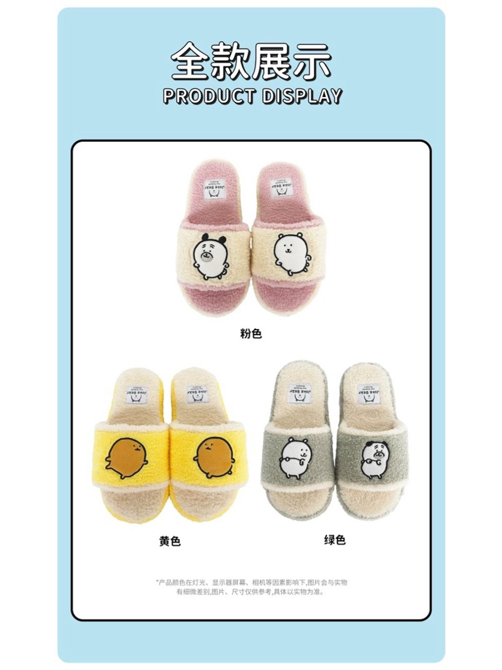 tw-11134207-7rbk2-m8auxv15xtd33e