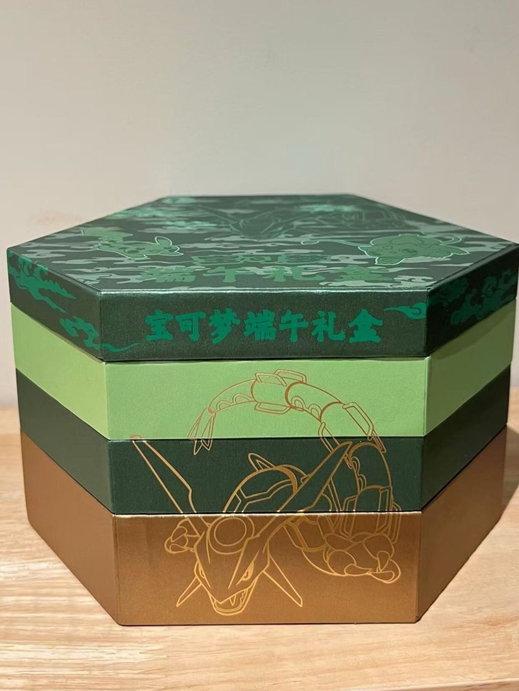 tw-11134207-7rbke-ma4hfch7h70na7