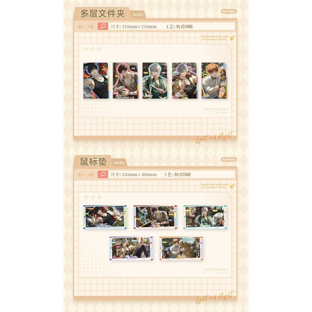 tw-11134207-7rbk4-m9pwrq7caqcn79