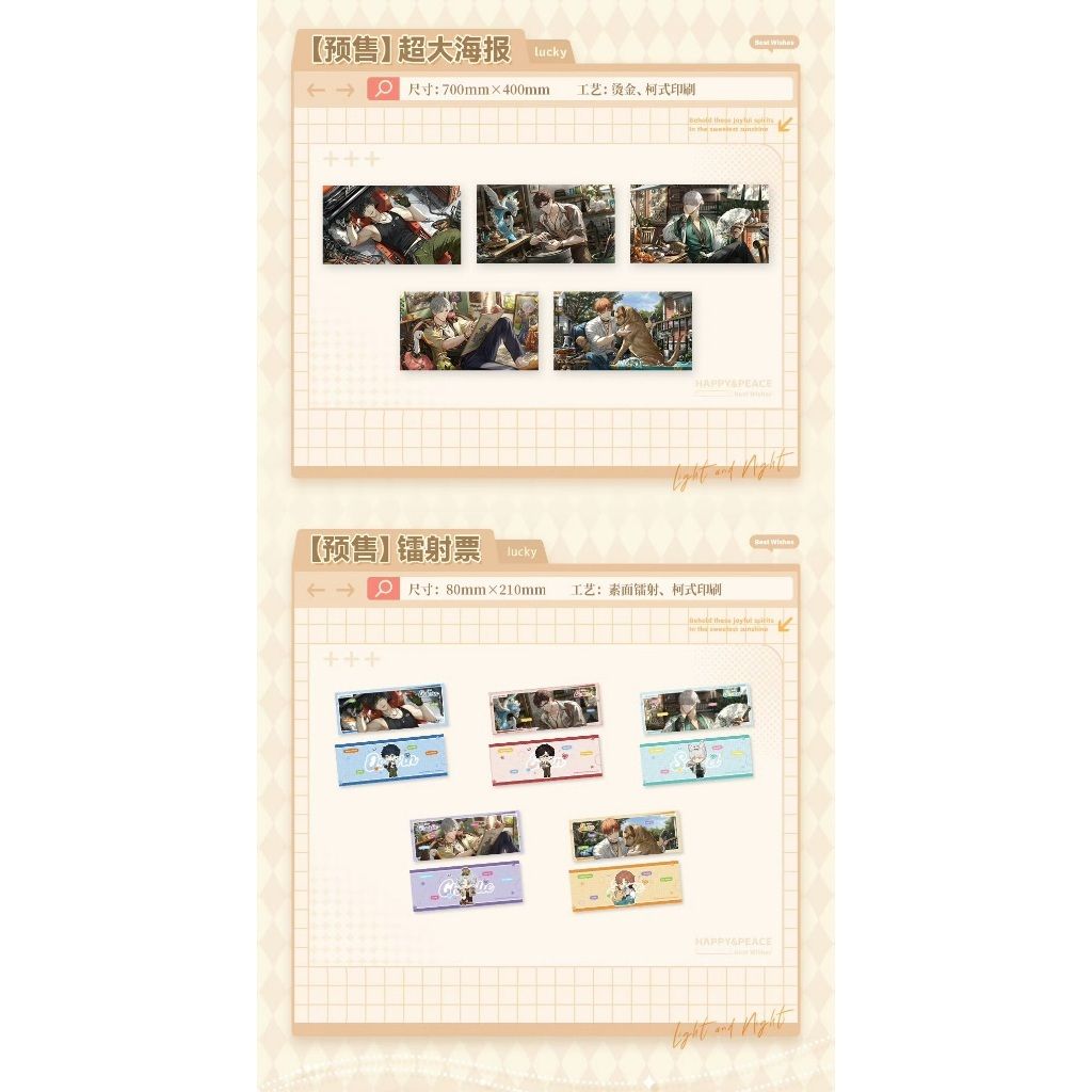 tw-11134207-7rbk6-m9pwrlscokx34d