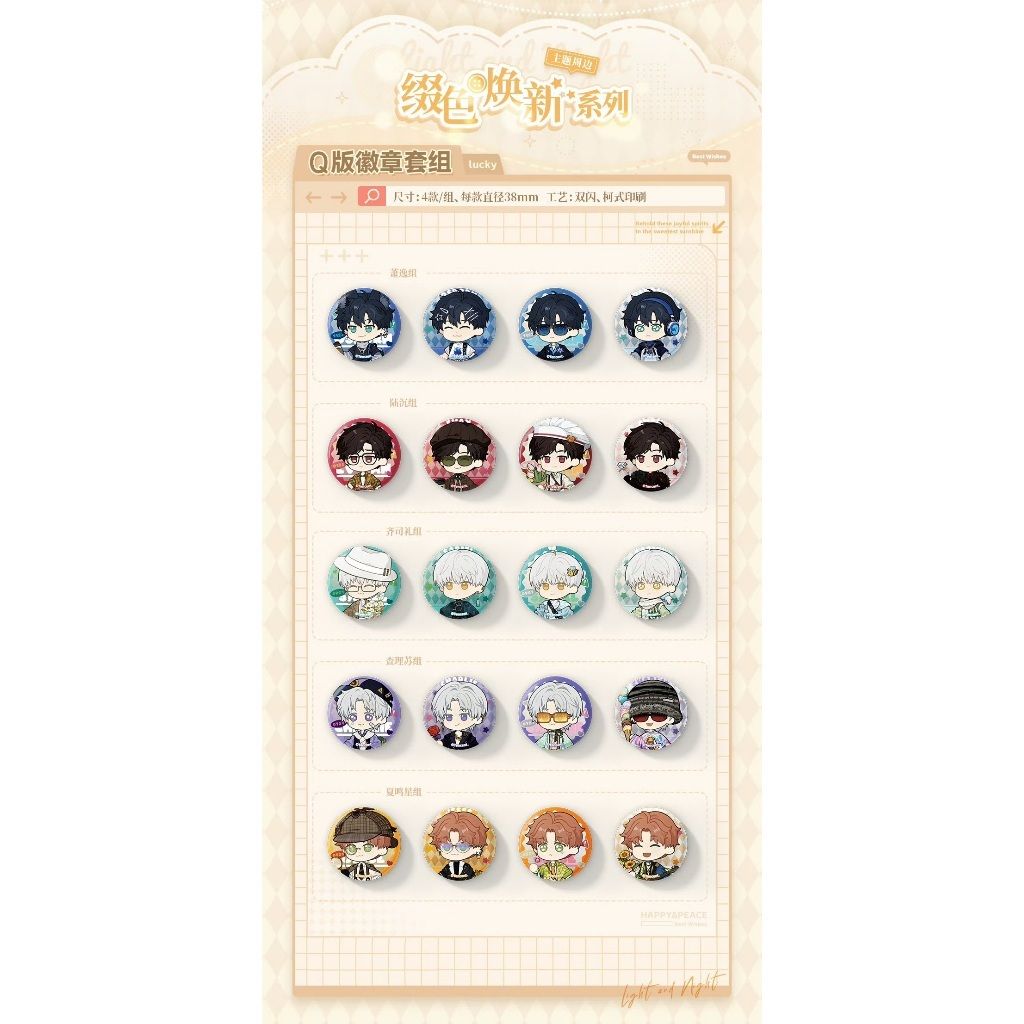 tw-11134207-7rbk7-m9pwrad5eb7d72